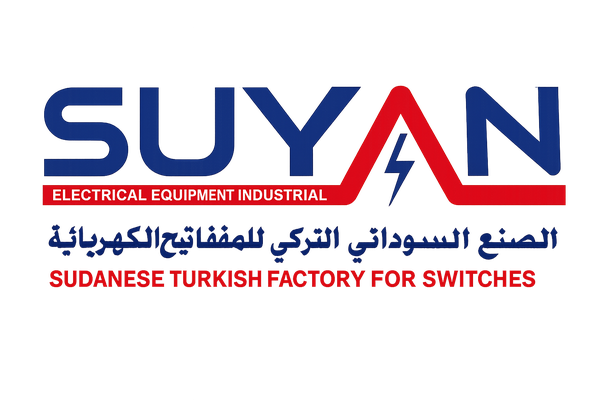SUYAN Factory